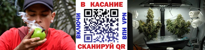 Купить наркоту Юрюзань Конопля Мефедрон КОКАИН Гашиш