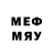 Бутират BDO 33% Love Polay
