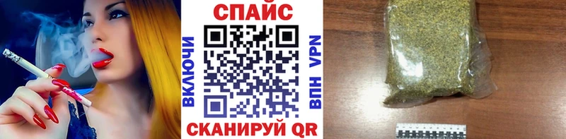 Бутират GHB  купить наркоту  Юрюзань 
