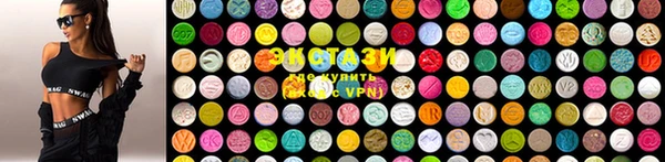 амф Ладушкин