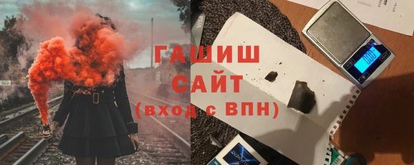 амф Ладушкин
