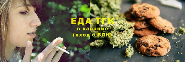 эйфоретик Лагань