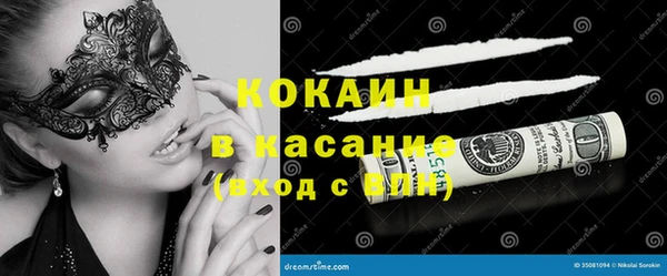 эйфоретик Лагань