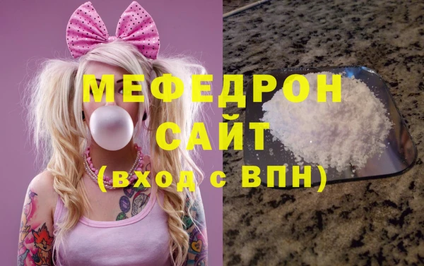 эйфоретик Лагань