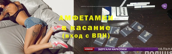 хмурый Лабытнанги