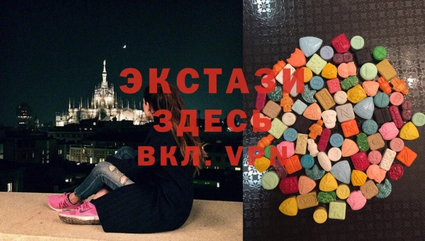 хмурый Лабытнанги