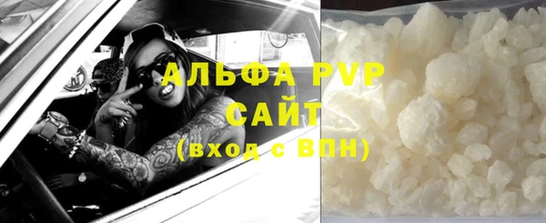 хмурый Лабытнанги