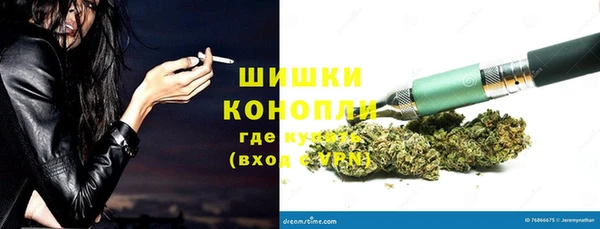 эйфоретик Лагань