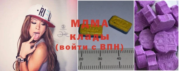 амф Ладушкин
