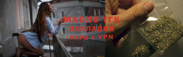 эйфоретик Лагань