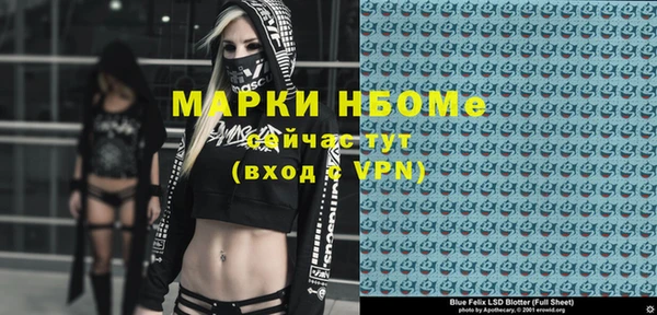 хмурый Лабытнанги