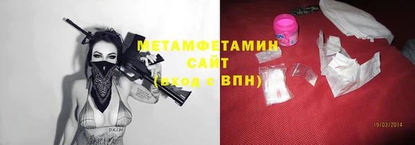 эйфоретик Лагань