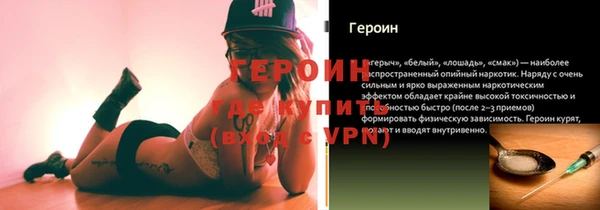 хмурый Лабытнанги