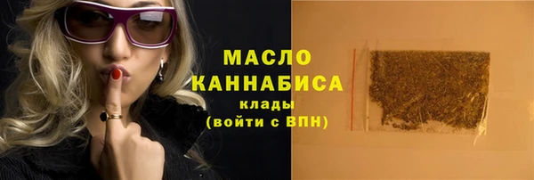 амф Ладушкин