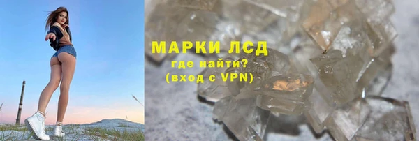 хмурый Лабытнанги