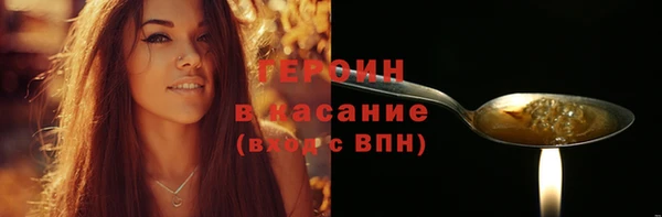 амф Ладушкин