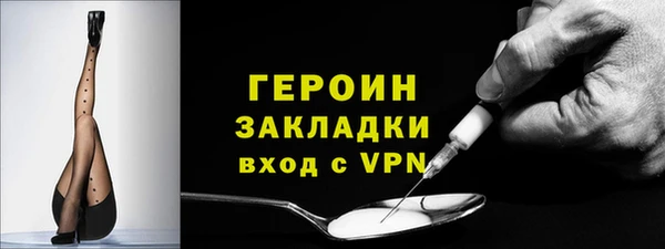 хмурый Лабытнанги