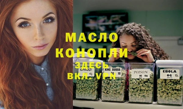 хмурый Лабытнанги