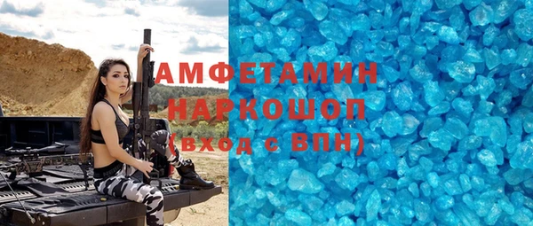 хмурый Лабытнанги