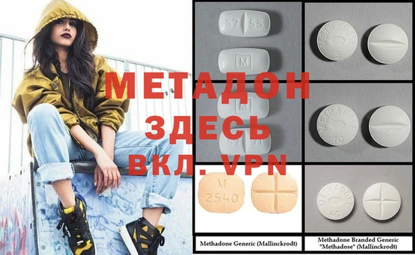 эйфоретик Кущёвская