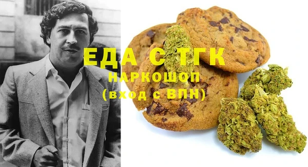 амф Ладушкин