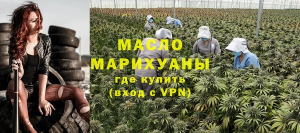 хмурый Лабытнанги