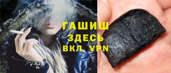хмурый Лабытнанги