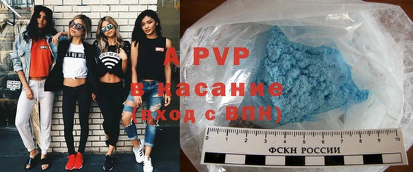 эйфоретик Лагань