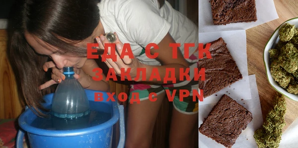 амф Ладушкин