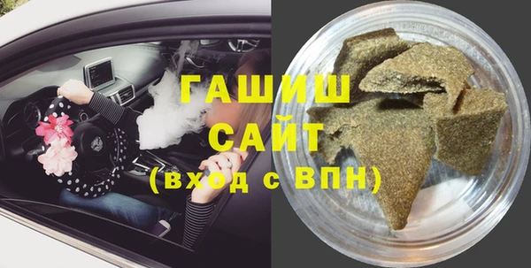 хмурый Лабытнанги