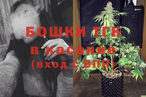эйфоретик Лагань