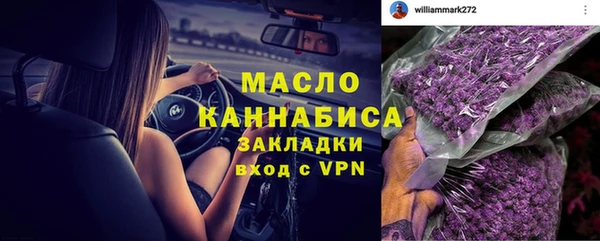 a pvp Иноземцево
