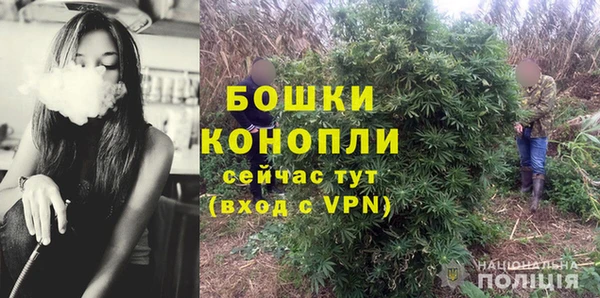 эйфоретик Лагань