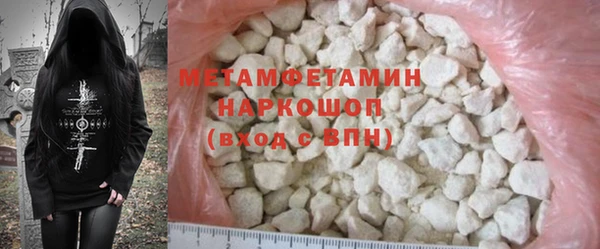 хмурый Лабытнанги