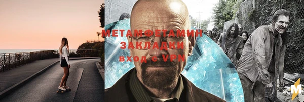 хмурый Лабытнанги