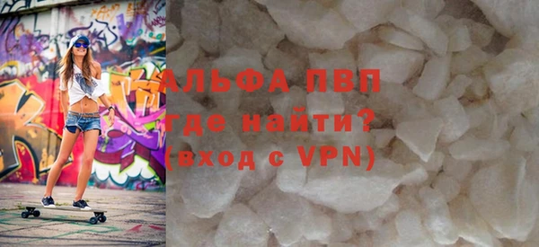 амф Ладушкин