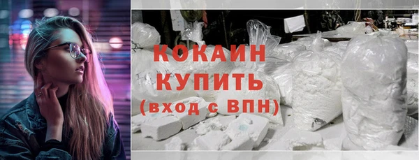 эйфоретик Лагань