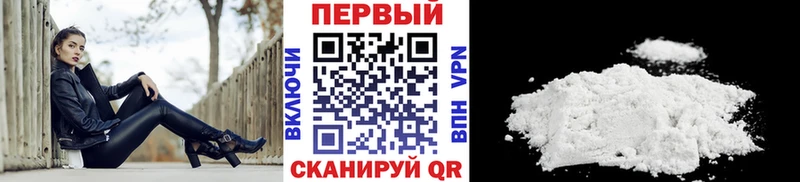 МЕТАМФЕТАМИН пудра  hydra ссылка  Юрюзань  где купить  